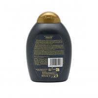 Кондиционер для увлажнения и гладкости волос с маслом ореха Кукуи OGX Hydrate+Defrizz Kukui Oil Conditioner, 385 ML